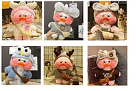 Наряд одежда к мягкой игрушке утка Лалафанфан Lalafanfan Cafe Mimi