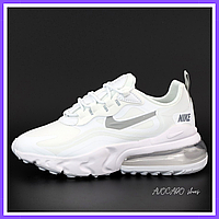 Кроссовки мужские и женские Nike Air Max 270 React white / Найк аир макс 270 Реакт белые