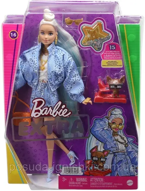 Лялька Barbie "Екстра" білявка з пучком на розпущеному волоссі, фото 1