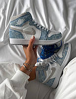 Женские кроссовки Nike Air Jordan 1 Retro High Og Hyper Royal (голубые с белым) высокие модные кеды 2777