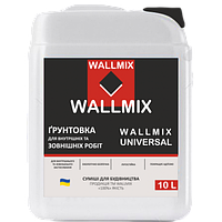 Гунтовка універсальна Wallmix universal (10 л)