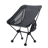 Стул раскладной легкий Helikon-Tex Traveler SHADOW GREY AC-TLC-CD-35