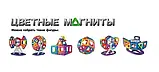 Конструктор магнітний Play Smart 46 деталей, фото 3