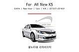Козырек заднего стекла Kia Optima K5 2015-2018 (Корея), фото 3