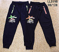 Спортивные штаны для мальчика оптом, Sincere, 98-128 см, № LL-3198