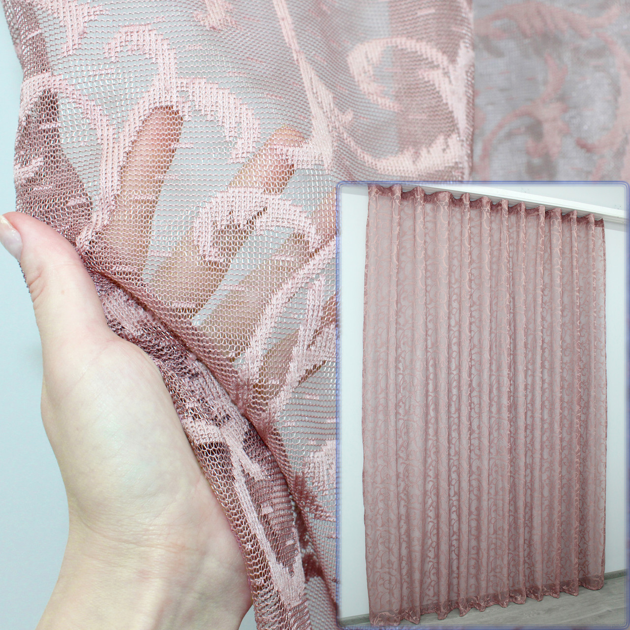 Залишок (3,6х2,7м) тканини з рулона, тюль жакардова. Колір марсала. Код 1087ту 00-402