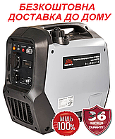 Генератор инверторный 2,0 кВт Латвия Vitals Master IG 1800bs бензогенератор для дома