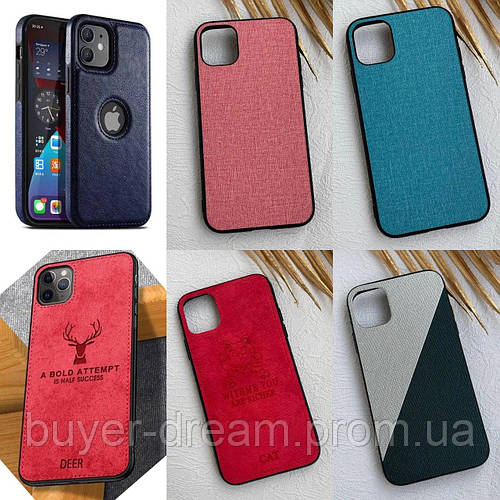 Чехол на 11 айфон .чехол для 11 iphone / case iphone (ID#1544247166 ...