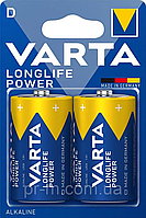 Батарейка VARTA LR20 Alkaline LONGLIFE POWER (синяя) (20шт/уп)