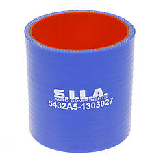 Патрубок радіатора нижній L=80 мм, d=70 (SILA) 5432А5-1303027