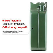 Каністра 20л металева для палива + рукавички робочі у подарунок (в-во S.I.L.A. AC) SL11.20L0.8MM.PROMO2, фото 4