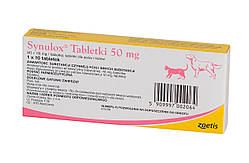 Synulox Синулокс 50 мг 10 таб
