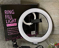 Професійна кільцева Led лампа 26 см Ring Fill Light