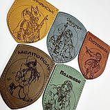 Шеврон ЛИСИЧАНСЬК, шкіряний на липучці. Преміум якість. Оплата при отриманні. Різні кольори. Лазерне гравіювання не стираеться., фото 4