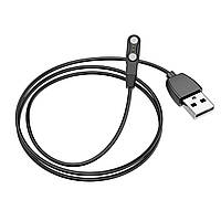 Кабель HOCO Y3/Y4 Smart watch charging cable Black