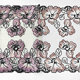 Ажурне мереживо вишивка на сітці: рожева і чорна нитки по бежевій сітці, ширина 20.5 см, фото 5