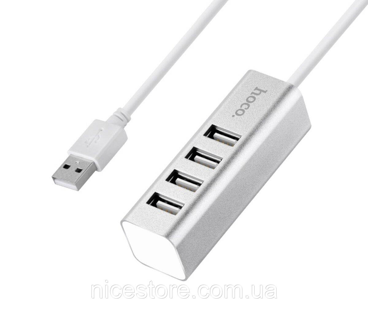 USB-хаб HOCO HB1 4USB Line machine Silver