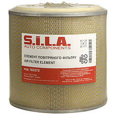 Елемент фільтру повітря (комплект: зовнішній + внутрішній) Т-150 та ін. з дв. СМД (в-во S.I Т150-1109560 В-005