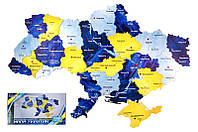Мапа України двошарова дерев'яна, настінна блакитно-жовта р. 160*110 см. PuzzleOK