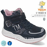 Ботинки детские Tom.m, 28, кожзам, Dark Blue, демісезонні (9403B)