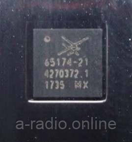 Модуль підсилювача потужності Skyworks WLAN 2,4–2,5 ГГц чіп мікросхема SKY65174-21