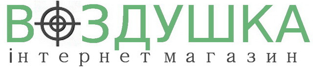 Воздушка інтернет магазин зброї - контакти, товари, ціни в Києві та ...