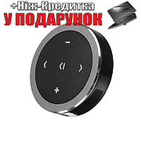 Медіа пульт дистанційного керування Bluetooth, управління медіаплеєром для IOS Android