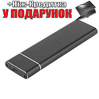 Кейс для M2/NGFF typeB (2230/2242/2260/2280) mSATA USB 3.1 typeB Чорний