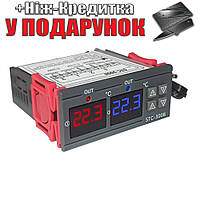 Контролер температури STC-3008 цифровий 220 В