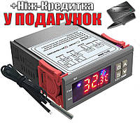 Контролер температури STC-3000 цифровий 220V