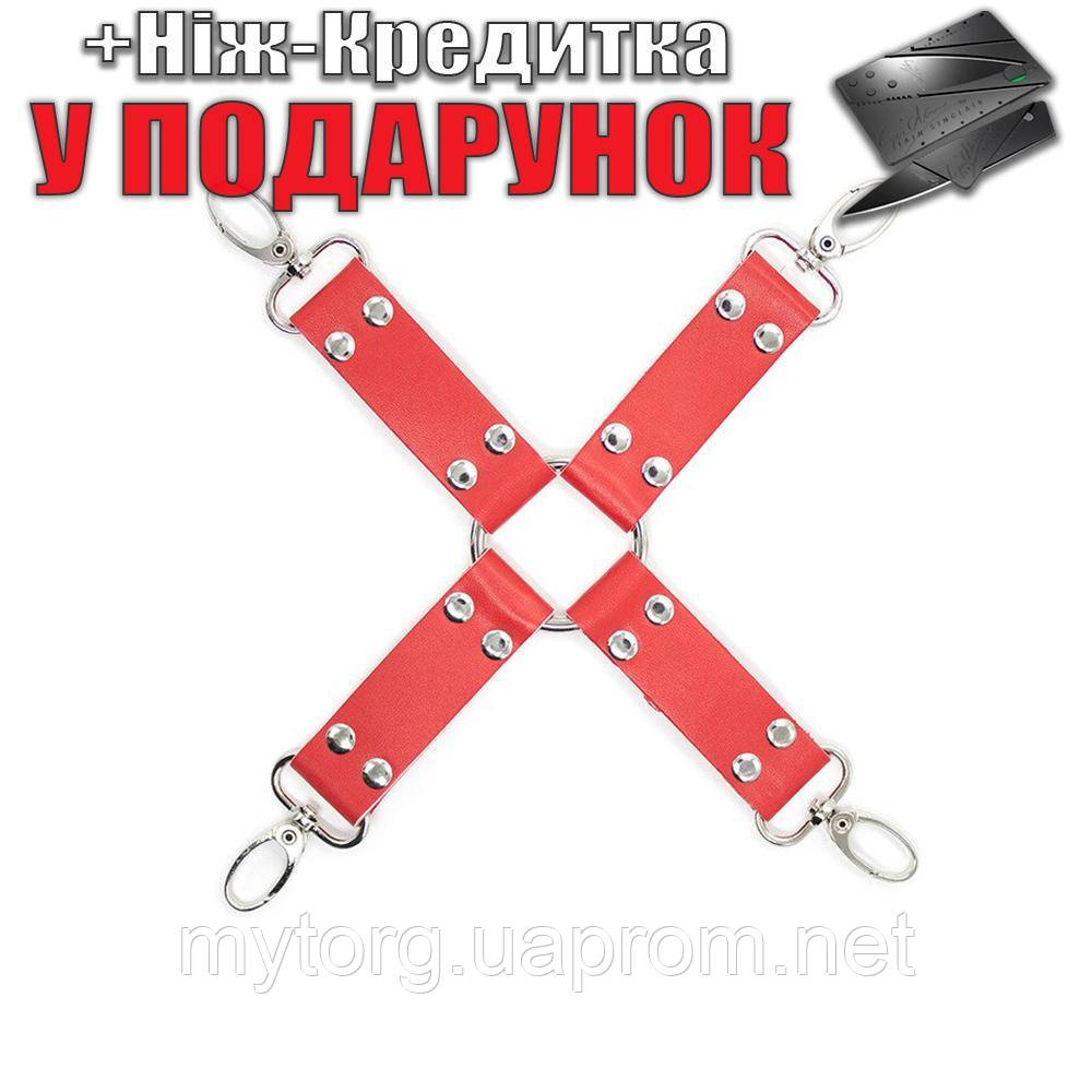 Бондаж для рук и ног БДСМ Красный: продажа, цена в Запорожье. Садо-мазо атрибутика от 