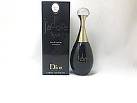 Женский парфюм DIOR (ДИОР) JADORE BLACK 100ml