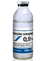 Натрію хлорид 0,9% ветеринарний 200 мл, (ціна за 1 ящик: 20 флаконів)