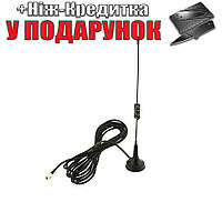 GSM антена 800/900/1800/1900/2100 MHZ SMA c посиленням 7 дБ на магніті 800/900/1800/1900/2100 MHZ