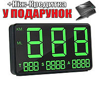 GPS спидометр TD326 цифровой