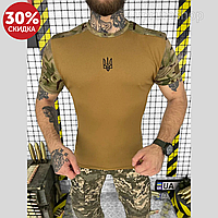 Тактическая футболка влагоотводящая tactic койот ЗСУ на лето, Армейская поло мультикам с коротким рукавом р S
