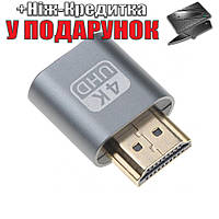 Віртуальна вилка HDMI адаптер 4K Емулятор монітора для відеокарт