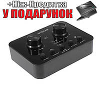 Звуковая карта X7 USB CMI6206