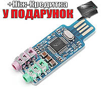 Звуковая карта CM108 USB внешняя