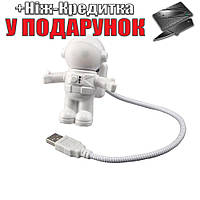 Лампа ночник Космонавт USB