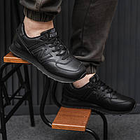 Мужские кроссовки New Balance 574 Black (чёрные) повседневные демисезонные чисто черные кроссы 1762