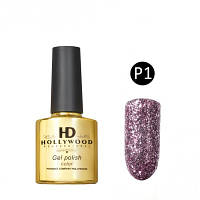 Гель лак П1 Розовый Фиолетовый HD Hollywood 8 ml