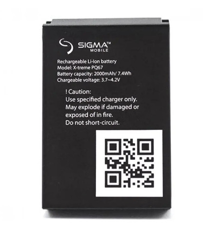 Акумулятор Sigma X-treme PQ67, 2000 mAh   Original PRC, фото 1