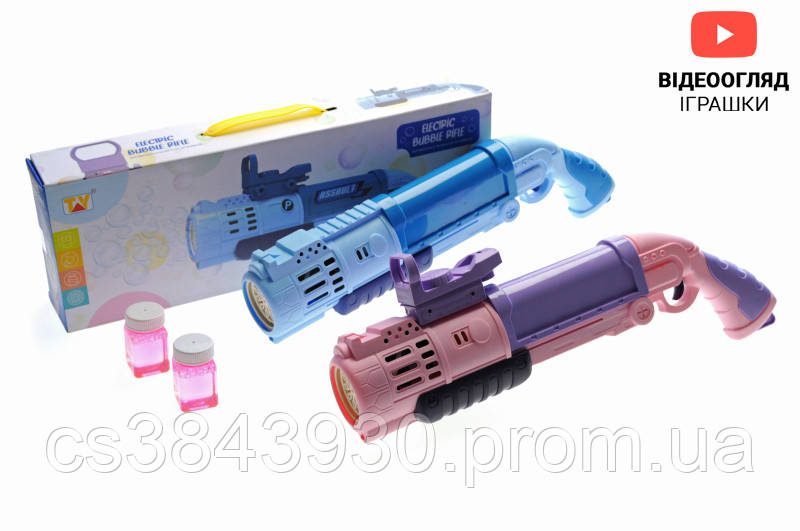 Купить Пістолет з мильними бульбашками на батарейках в коробці, 2 ...