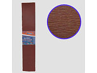 Креп-папір 150% коричневий 50*200см KR150-8043
