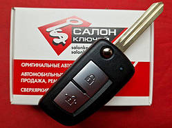 Ключ Nissan Qashqai, Pulsar, Micra, X-Trail, 2015-, 4A PCF7961, H0561-4CA0B