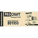 Свердлильний верстат Procraft BD1950 (Безкоштовна доставка, 24 місяці гарантії), фото 10