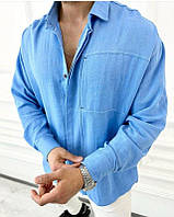 Стильна чоловіча сорочка однотонна оверсайз із льону (Розміри S), Блакитна