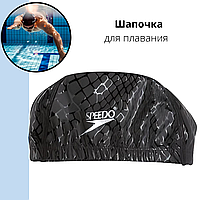 Шапочка для плавання чорна Speedo PU голограма SP-5PU