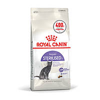 Корм для стерилизованных кошек Royal Canin Sterilised 37 1.6kg+400g сухой с домашней птицей